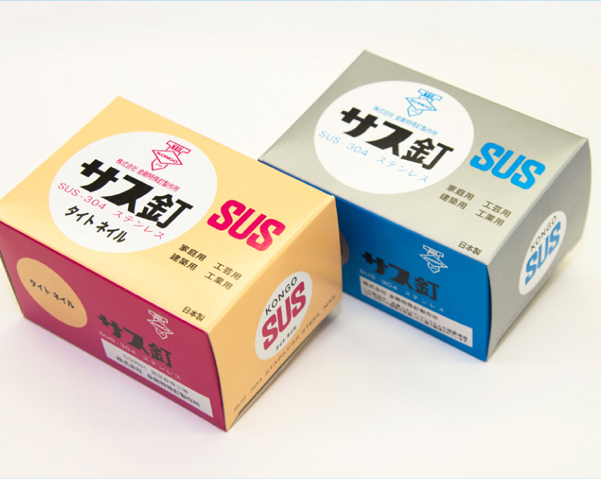 建築用釘 Nails for construction
